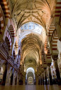 Tour privado: excursión de un día a Córdoba desde Granada