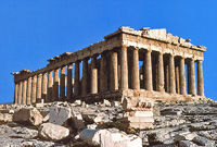 Tour privato a piedi: l'Acropoli